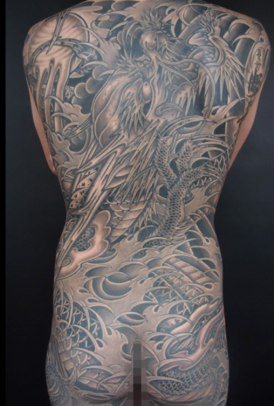 Tattoos - Dragon - 109342